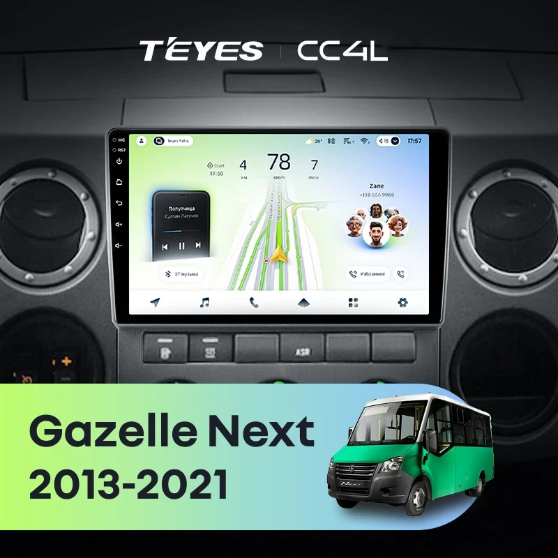 Штатная магнитола Teyes CC4L 4/64 для GAZ Gazelle Next (2013-2021) F1