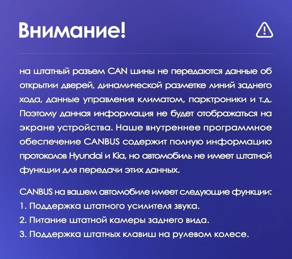 Штатная магнитола Teyes CC3 2K 4/32 Kia Sorento 2 II XM (2012-2021) F3