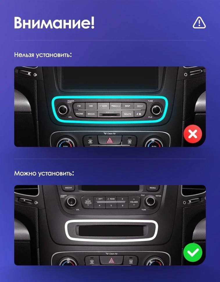 Штатная магнитола Teyes CC3 2K 4/32 Kia Sorento 2 II XM (2012-2021) F3