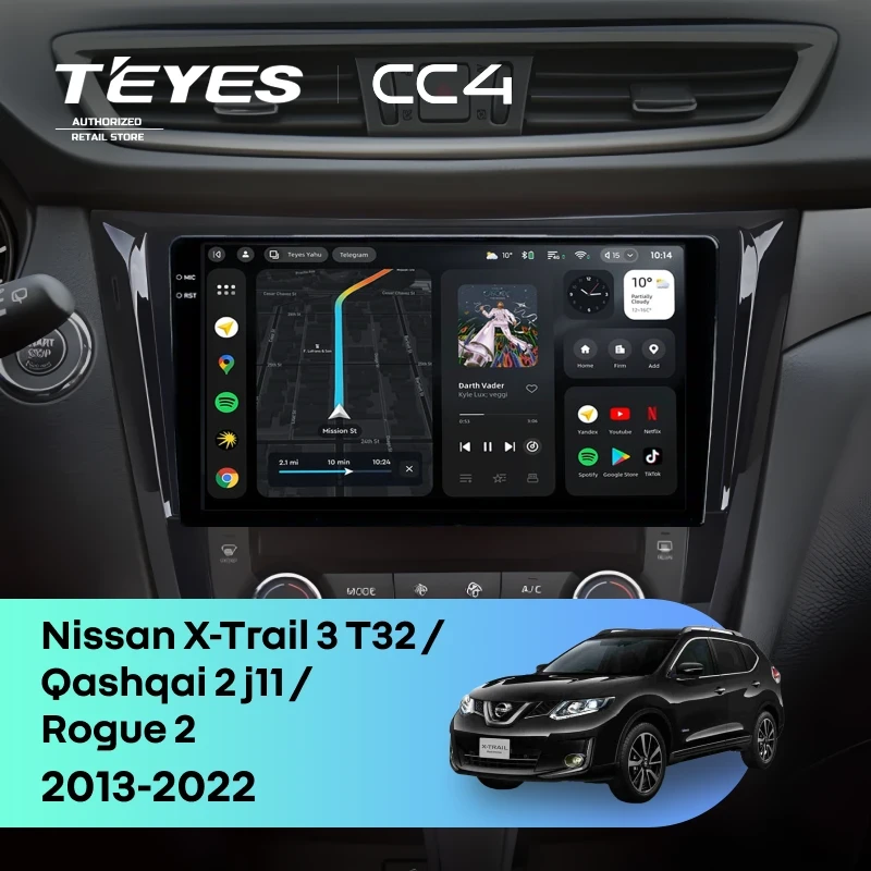 Штатная магнитола Teyes CC4 6/64 Nissan X-Trail 3 T32 (2013-2022) F3 Тип-AB