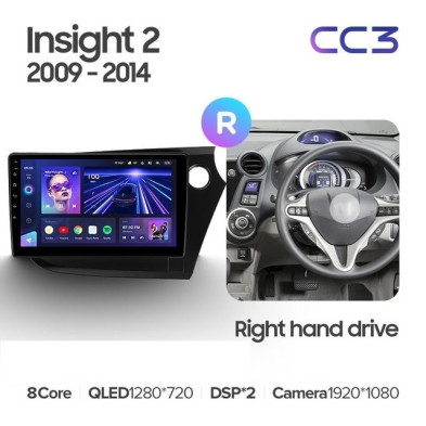 Штатная магнитола Teyes CC3L 4/64 Honda Insight 2 (2009-2014) Правый руль