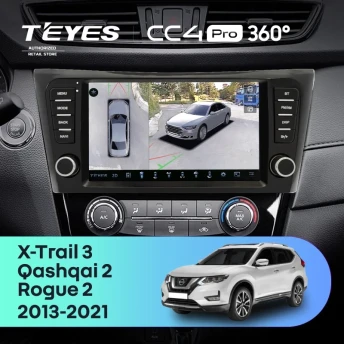 Штатная магнитола Teyes CC4 Pro 360 8/128 Nissan Rogue 2 (2013-2021) F4 климат контроль Тип-AB с кнопками