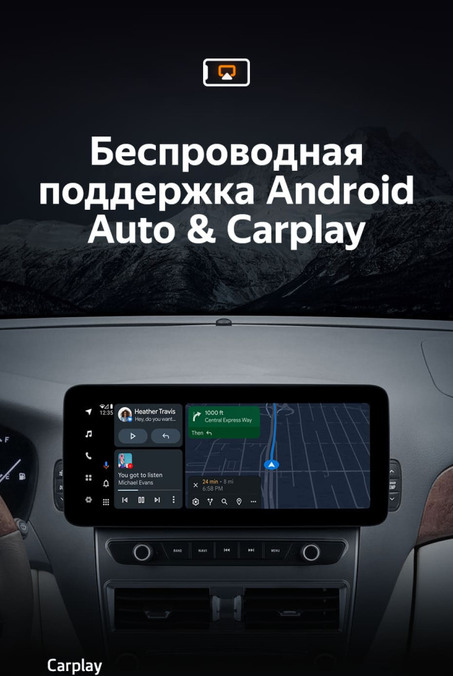 Штатная магнитола Teyes LUX ONE 4/64 Lexus LS430 XF30 (2000-2006)