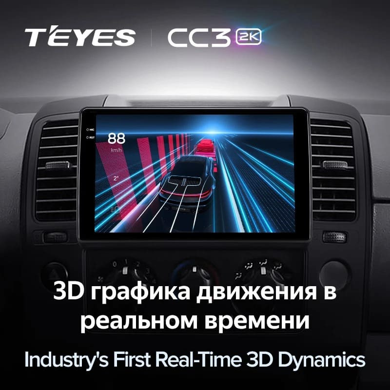Штатная магнитола Teyes CC3 2K 360 6/128 Nissan Navara 3 D40 (2004-2010) F2