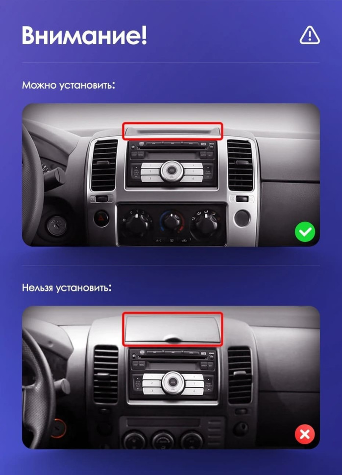 Штатная магнитола Teyes CC3 2K 360 6/128 Nissan Navara 3 D40 (2004-2010) F2