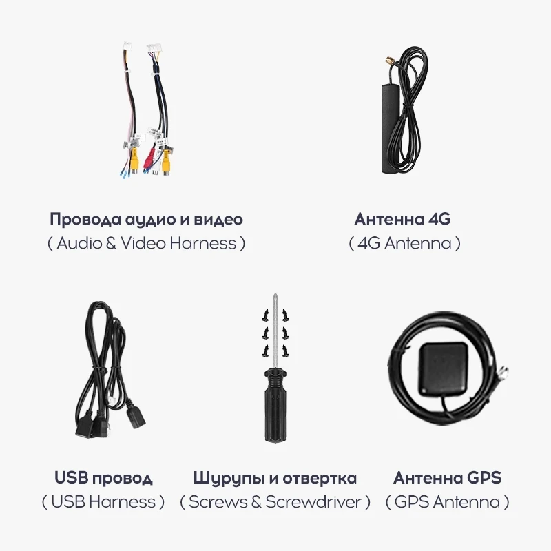 Переходная рамка Chery Tiggo 5 DS (2014-2020) (9,7")