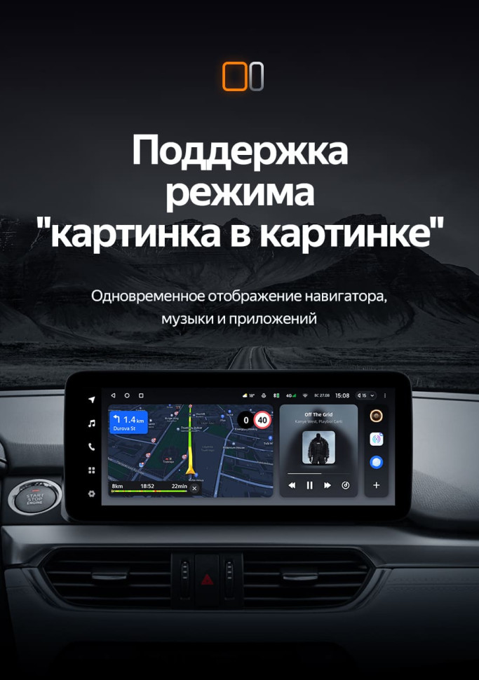 Штатная магнитола Teyes LUX ONE 6/128 Mazda Atenza 3 (2015-2018) Тип-A Правый руль