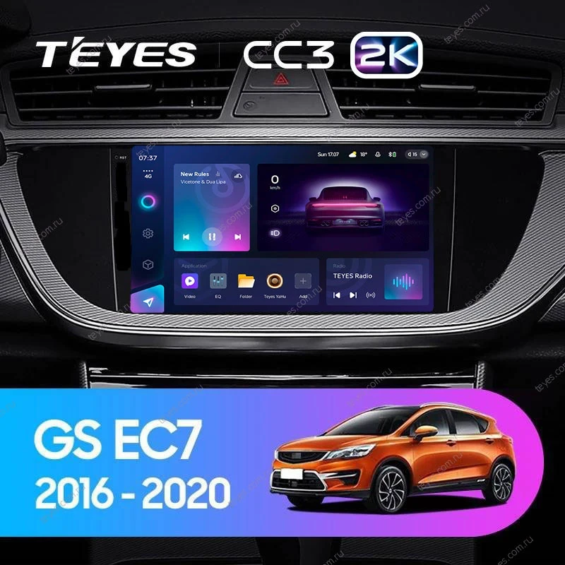 Штатная магнитола Teyes CC3 2K 4/64 Geely Emgrand EC7 (2016-2020) F1