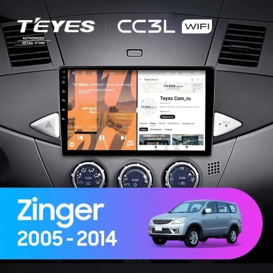 Штатная магнитола Teyes CC3L WiFi 2/32 Mitsubishi Zinger (2005-2014)