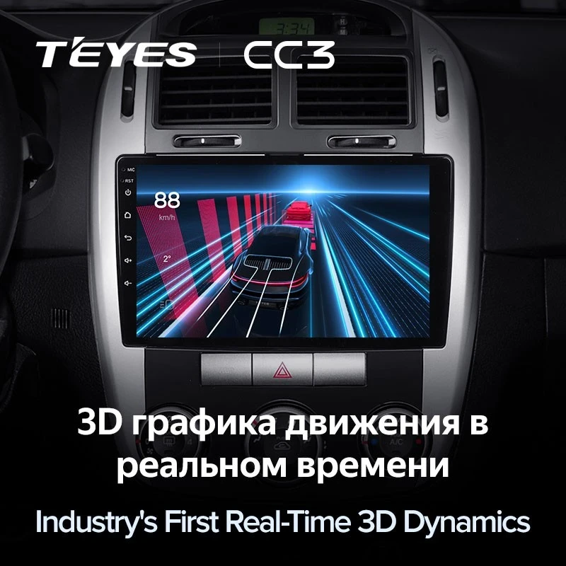 Штатная магнитола Teyes CC3 4/32 Kia Cerato 1 LD (2004-2008) F1