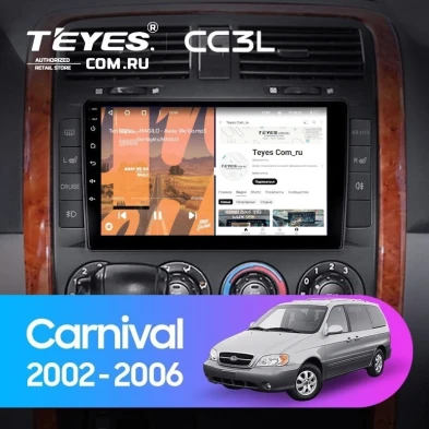 Штатная магнитола Teyes CC3L 4/32 Kia Carnival UP GQ (2002-2006)